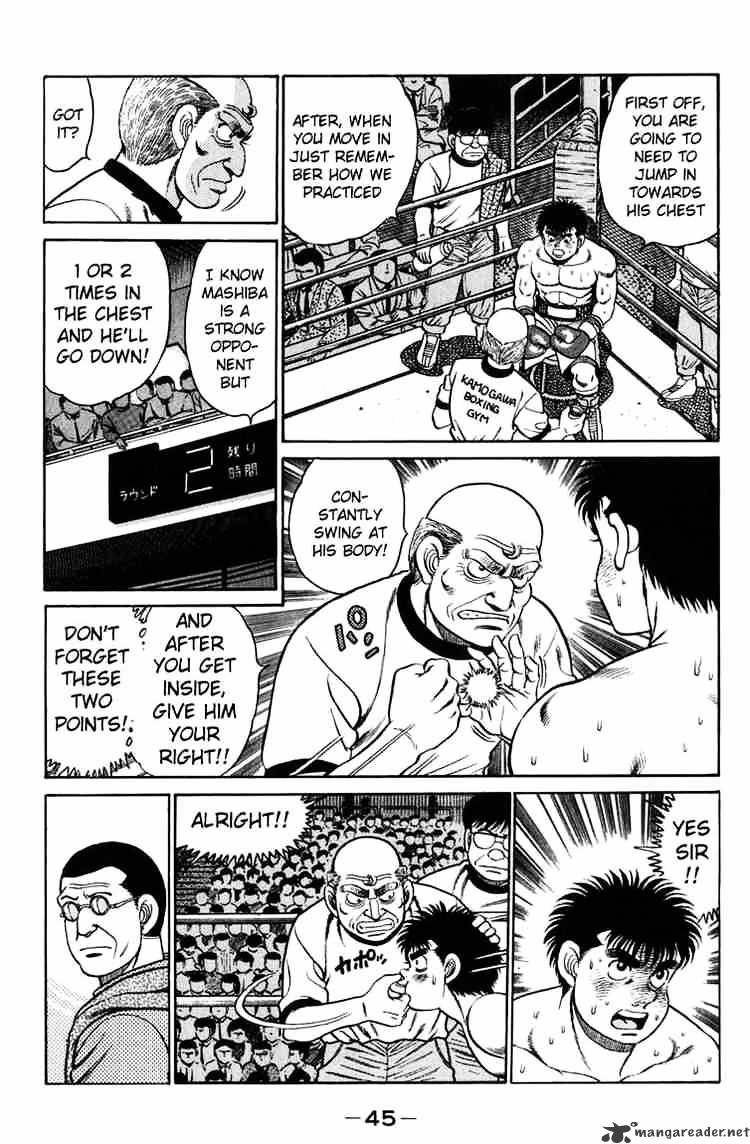 Hajime no Ippo: Fighting Spirit, Chapter 81 image 03